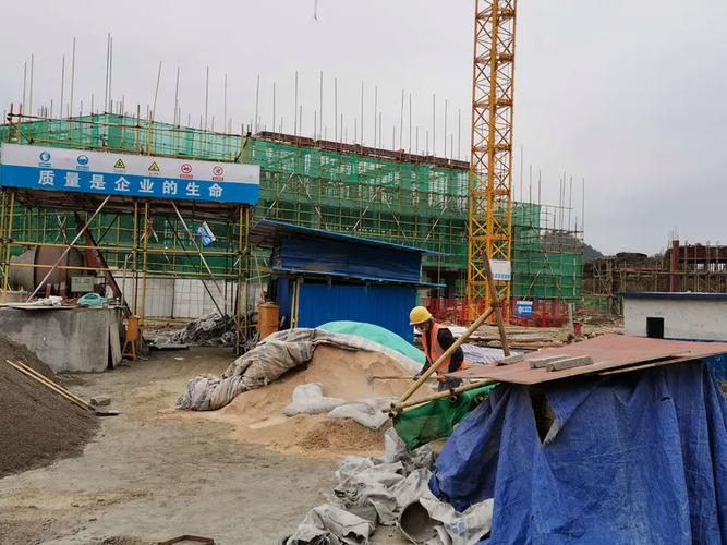 2020年3月20日高坡中心完小改擴建工程日報 - 室內裝飾工程進展