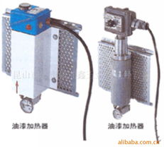 昆山市周市鎮(zhèn)浦鑫五金機(jī)電經(jīng)營部 高品質(zhì)加熱器產(chǎn)品清單及配件推薦（附電子產(chǎn)品）